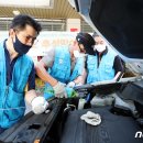 홍제천자동차공업사 이미지