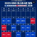 오한순손수제비 - 서구 대덕대로 211 | 오한순손수제비