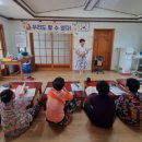 생활문해교실 이미지