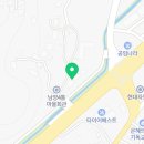 남양점현대자동차 이미지