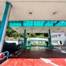 동부산주유소 이미지