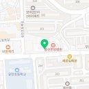 이마트24 광주가로수점 이미지