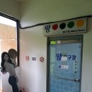 왕당구장 네이버블로그