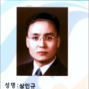 별관행정사사무소 이미지