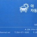 아우라 게이지 이미지