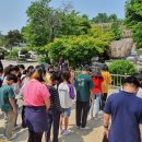 서삼초등학교 이미지