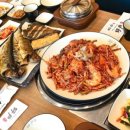 호호구이 이미지