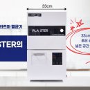 위더스동물병원 이미지