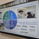 오티콘보청기 노원점 이미지