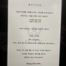 호텔 지뜨 이미지