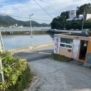 해간도캠핑장 이미지