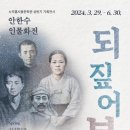 노작 이미지