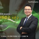 (주)컴퍼니글로벌 이미지