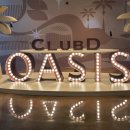 디 오아시 이미지