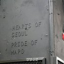 미스터리 브루잉 컴퍼니 이미지