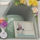 동작동 국립묘지 이미지