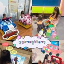 운연전기자동차충전소 | 가볼만한곳 삼성화재모빌리티뮤지엄 자동차박물관 체험후기 주차 예약 아이와 주말 나들이 에버랜드...