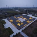 구성농장 이미지