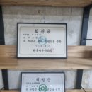 세무법인한맥 - 9280 | 세무법인한맥