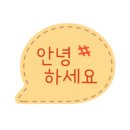 투니즈
