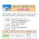 부민작은도서관 네이버블로그