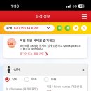 케이파출 - 구로구 도림로 15 | 케이파출