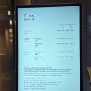 더제리스플래닛 호텔 | 서울 신상 호텔 뷔페 웨스틴 서울 파르나스 온 테이블 평일 디너 후기