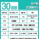 선경에이스 이미지