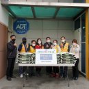 교문2동 행정복지센터 이미지