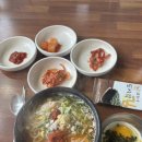 두아콩나물국밥 네이버블로그