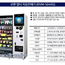 GS25 인구해변점 이미지