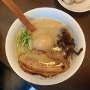 토리문구 | 대전 라멘 맛집 도안동 ‘라멘부보트’ 토리파이탄 솔직후기