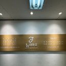 싸릿말 할머니 경로당 | 미아사거리보청기 손녀가 모시고 온 할머님 보청기 착용 후기