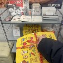 피자스쿨 인천만수2동점 네이버블로그