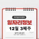 제일엠앤이 이미지