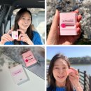 (주)유케이두아이 | 유아선스틱 아무거나 쓰지 마세요. 리즈케이뽀송선스틱 써보니 달라요.