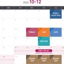 대구동신초등학교 이미지