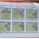 풍덕농장 이미지