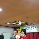 송간초등학교 이미지