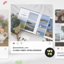 💛 6월, [스위트북] 포토북 SNS 후기 이벤트 소식 💛