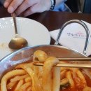 원천동떡볶이