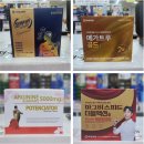 수원백화점약국 네이버블로그