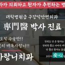 센텀1로9 이미지