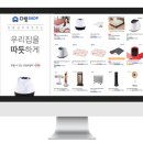 황금다방 이미지