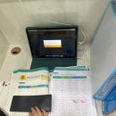 잉글리쉬 무무 나운3학원 | 우장산역 영어학원, 잉글리쉬무무 내발산어학원 찐 후기