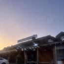 최가합천돼지국밥