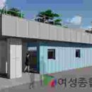 상시 선별진료소 여성종합뉴스