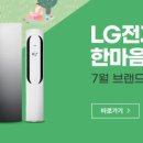한마음헤어 이미지
