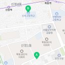 켈제스영어학원