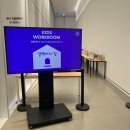 나에게 그림책은 전시 연계 교육프로그램 3 | 디뮤지엄 키즈워크룸 어린이 체험 전시연계 교육 프로그램